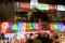 Acapulco Nightlife